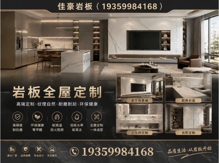 雨花区19359984168展示图